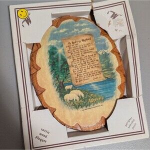 NIB Vintage Wintermute Industries 1987 decorative wooden wall plaque 23rd Psalm